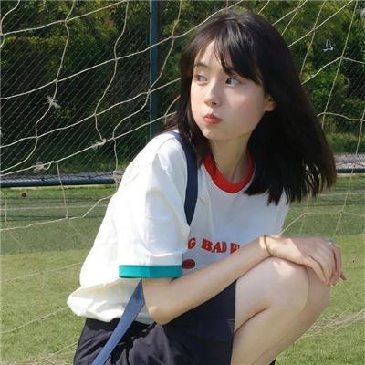 黄克功案件