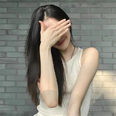 一个隐形女孩的自白