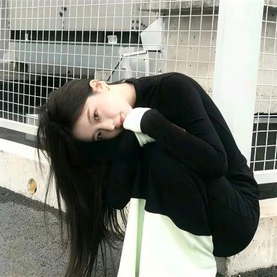 身在其中